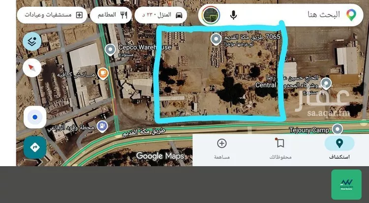أرض للبيع في حي كتانة, مدينة جدة, منطقة مكة المكرمة صورة 3