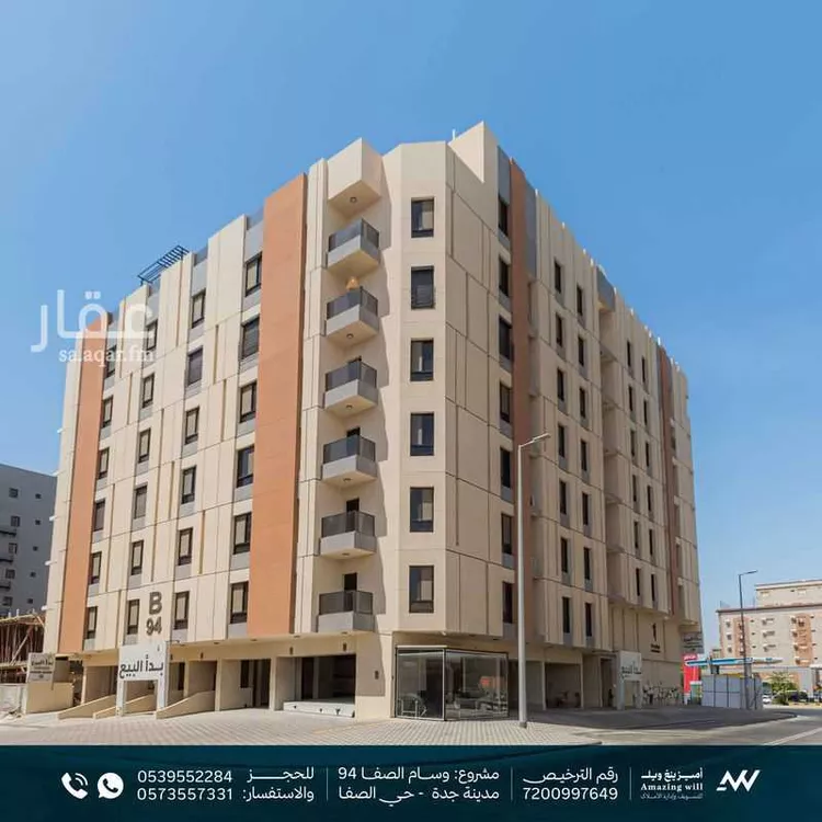 شقة للبيع في شارع ام القرى, حي الصفاء, مدينة جدة, منطقة مكة المكرمة 9