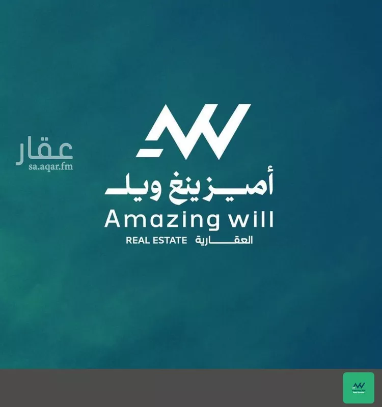 أرض للبيع في شارع عبدالله بن مغنم, حي البوادي, مدينة جدة, منطقة مكة المكرمة