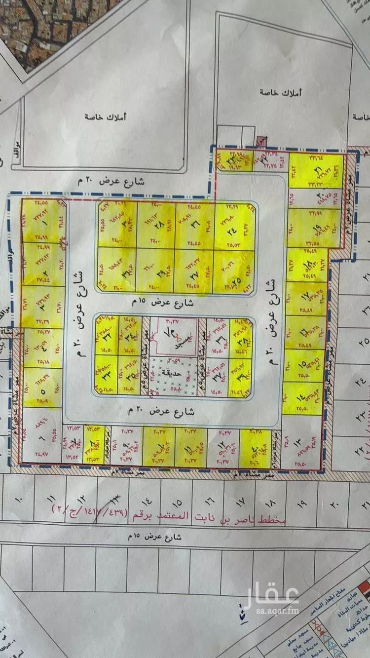 أرض للبيع في شارع الهرير الغربى 50 ، حي الهرير الغربى ، خميس مشيط ، خميس مشيط