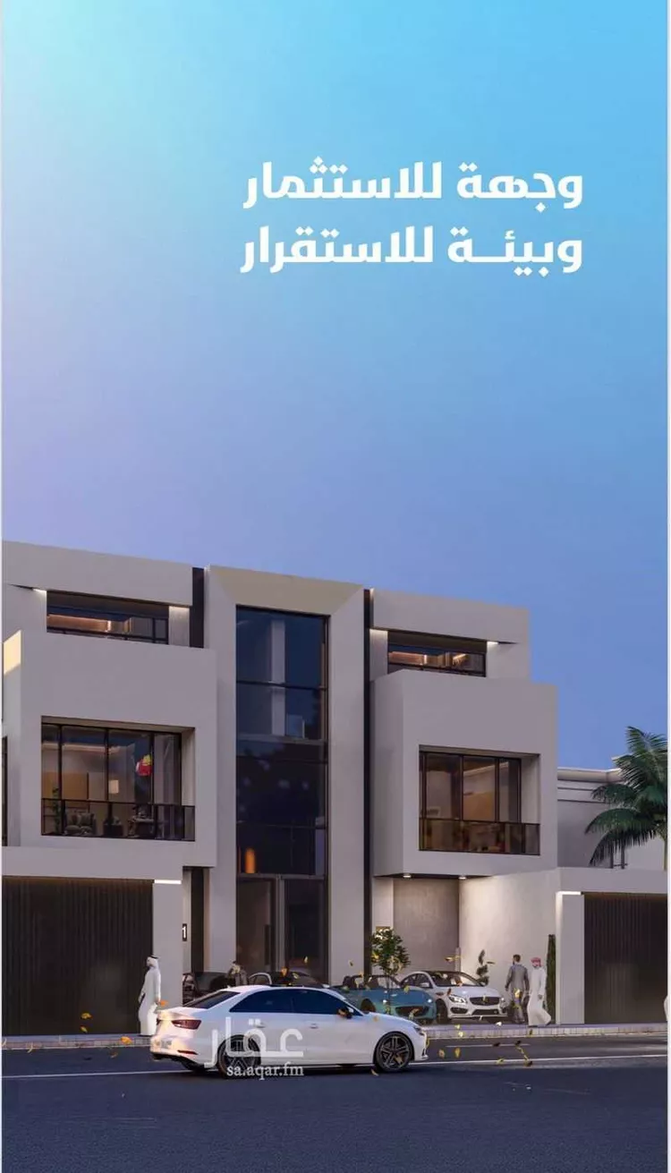 دور للبيع في شارع البكرية, حي المروج, مدينة الرياض, منطقة الرياض صورة 2