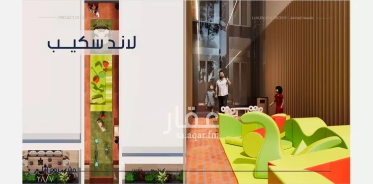 شقة للبيع في شارع إبن الجريح, حي المروة, مدينة جدة, منطقة مكة المكرمة