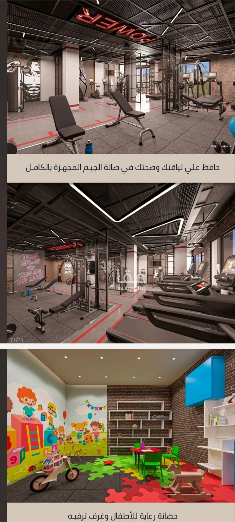 شقة للبيع في شارع الامير عبدالمجيد, حي الصواري, مدينة جدة, منطقة مكة المكرمة صورة 4