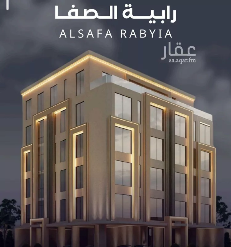 شقة للبيع في شارع فداء, حي الصفاء, مدينة جدة, منطقة مكة المكرمة