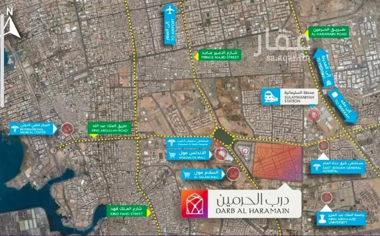 شقة للبيع في شارع احمد بن عيسى الرومي, حي الفيحاء, مدينة جدة, منطقة مكة المكرمة صورة 2