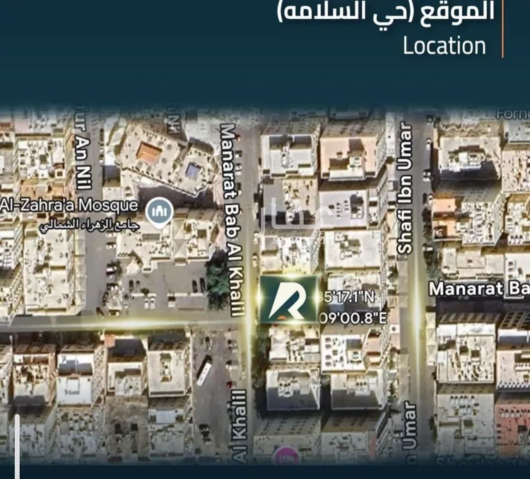 شقة للبيع في شارع شجاع بن وهب, حي السلامة, مدينة جدة, منطقة مكة المكرمة صورة 3