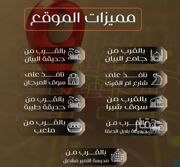 شقة للبيع في شارع عبدالله ابن شريك, حي الصفاء, مدينة جدة, منطقة مكة المكرمة صورة 2