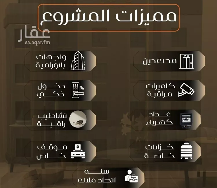 شقة للبيع في شارع ام القرى, حي الصفاء, مدينة جدة, منطقة مكة المكرمة صورة 2