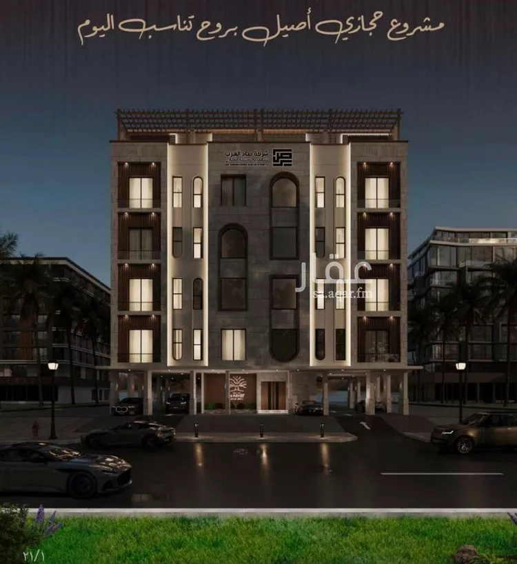 شقة للبيع في شارع اسيد بن الاخنس, حي النعيم, مدينة جدة, منطقة مكة المكرمة