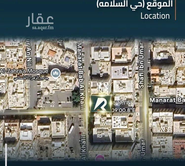 شقة للبيع في شارع شجاع بن وهب, حي السلامة, مدينة جدة, منطقة مكة المكرمة صورة 2