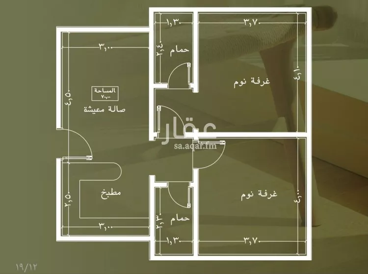 شقة للبيع في شارع عبدالله ابن شريك, حي الصفاء, مدينة جدة, منطقة مكة المكرمة صورة 3