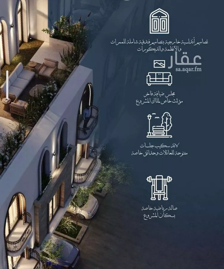 شقة للبيع في شارع احمد الغزاوى, حي الحمراء, مدينة جدة, منطقة مكة المكرمة صورة 4