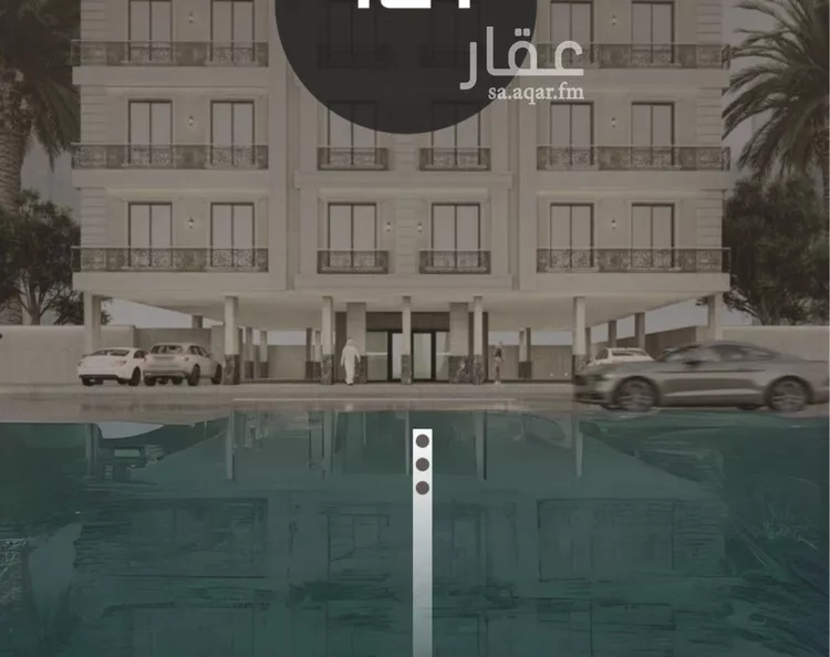 شقة للبيع في شارع ظعفرانه, حي النزهة, مدينة جدة, منطقة مكة المكرمة