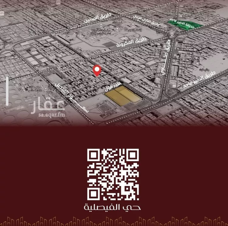 شقة للبيع في شارع يزيد بن معاويه, حي الفيصلية, مدينة جدة, منطقة مكة المكرمة صورة 2