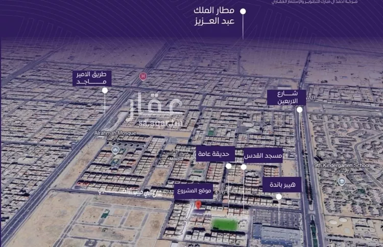 شقة للبيع في شارع عبد الله بن ابي الوليد, حي المروة, مدينة جدة, منطقة مكة المكرمة صورة 4