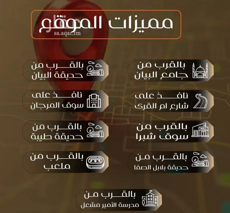 شقة للبيع في شارع عبدالله ابن شريك, حي الصفاء, مدينة جدة, منطقة مكة المكرمة صورة 3