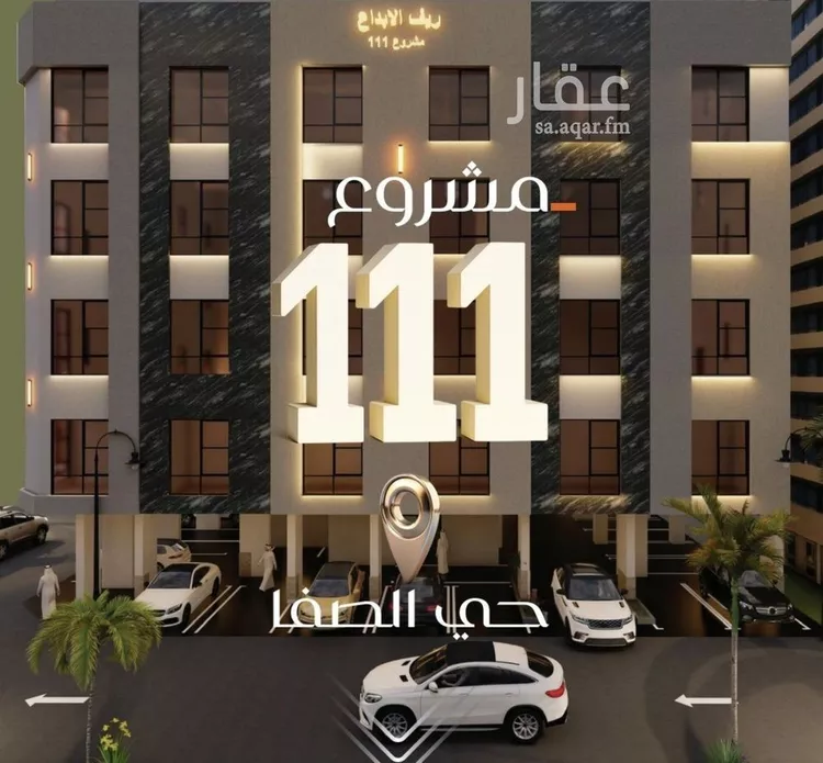 شقة للبيع في شارع عبدالله ابن شريك, حي الصفاء, مدينة جدة, منطقة مكة المكرمة