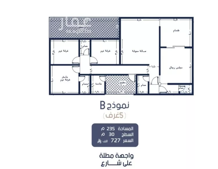 شقة للبيع في شارع إبن الجريح, حي المروة, مدينة جدة, منطقة مكة المكرمة صورة 3