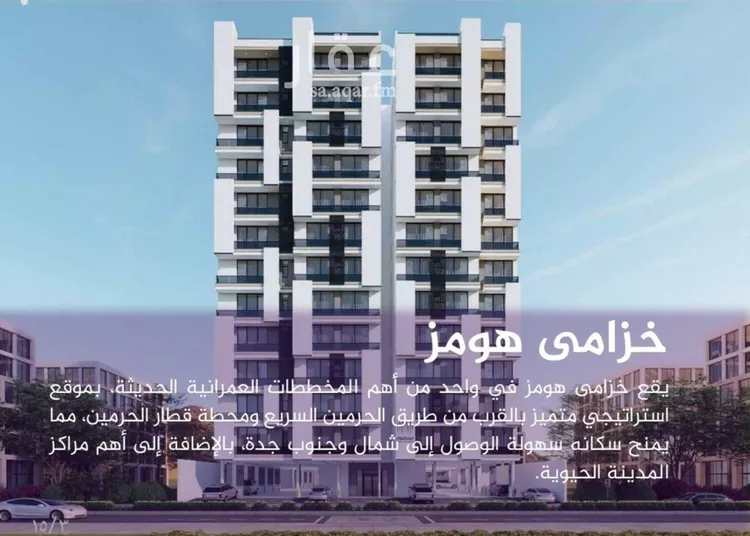 شقة للبيع في شارع احمد بن عيسى الرومي, حي الفيحاء, مدينة جدة, منطقة مكة المكرمة