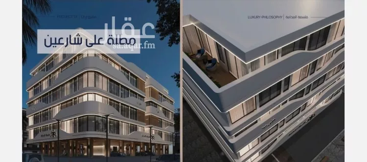 شقة للبيع في شارع إبن الجريح, حي المروة, مدينة جدة, منطقة مكة المكرمة