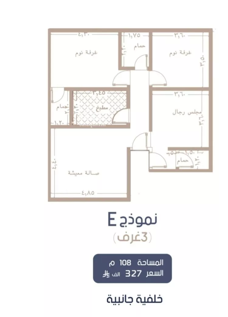 شقة للبيع في شارع إبن الجريح, حي المروة, مدينة جدة, منطقة مكة المكرمة صورة 3