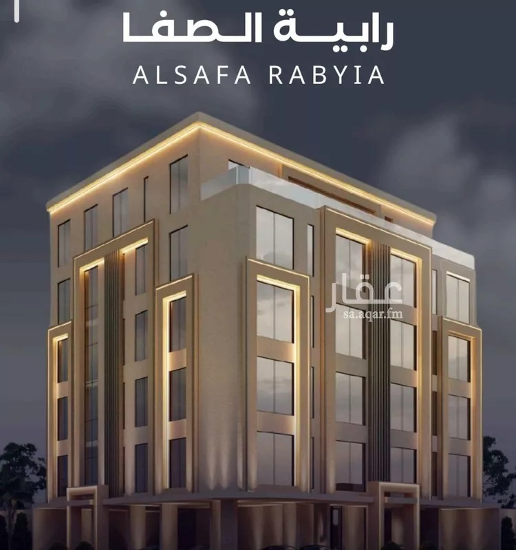 شقة للبيع في شارع فداء, حي الصفاء, مدينة جدة, منطقة مكة المكرمة