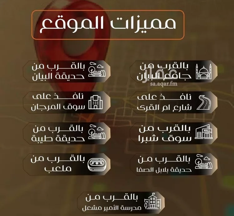 شقة للبيع في شارع عبدالله ابن شريك, حي الصفاء, مدينة جدة, منطقة مكة المكرمة صورة 2