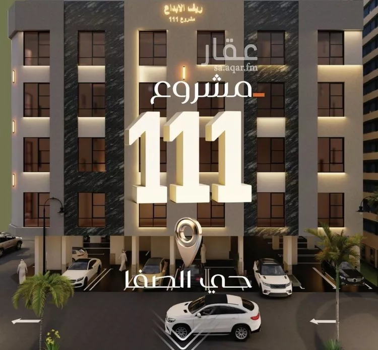 شقة للبيع في شارع عبدالله ابن شريك, حي الصفاء, مدينة جدة, منطقة مكة المكرمة