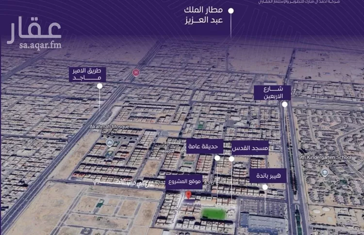 شقة للبيع في شارع عبد الله بن ابي الوليد, حي المروة, مدينة جدة, منطقة مكة المكرمة صورة 5