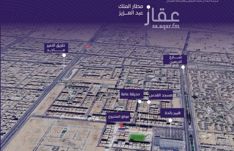 شقة للبيع في شارع عبد الله بن ابي الوليد, حي المروة, مدينة جدة, منطقة مكة المكرمة صورة 5