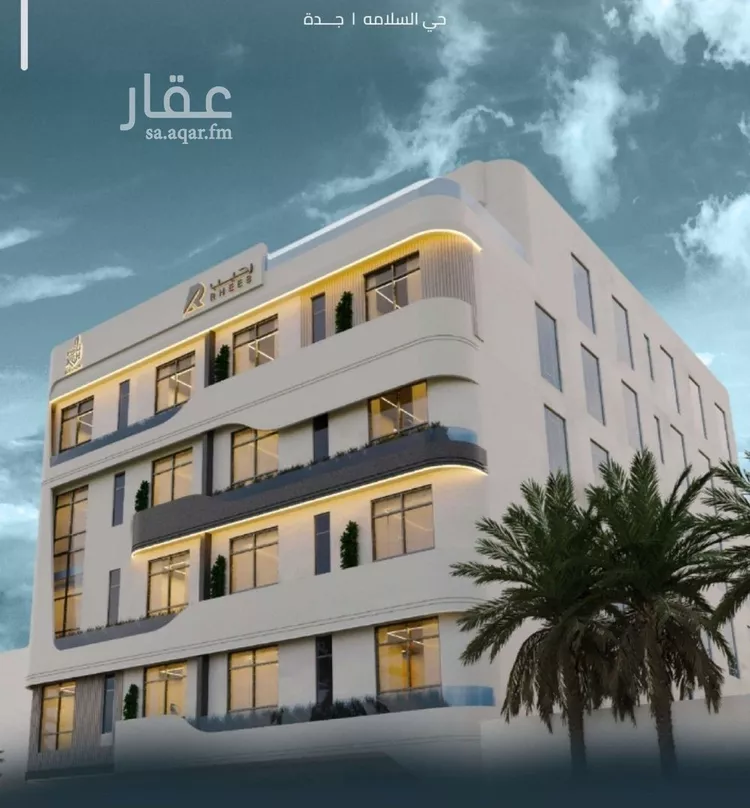 شقة للبيع في شارع شجاع بن وهب, حي السلامة, مدينة جدة, منطقة مكة المكرمة صورة 5