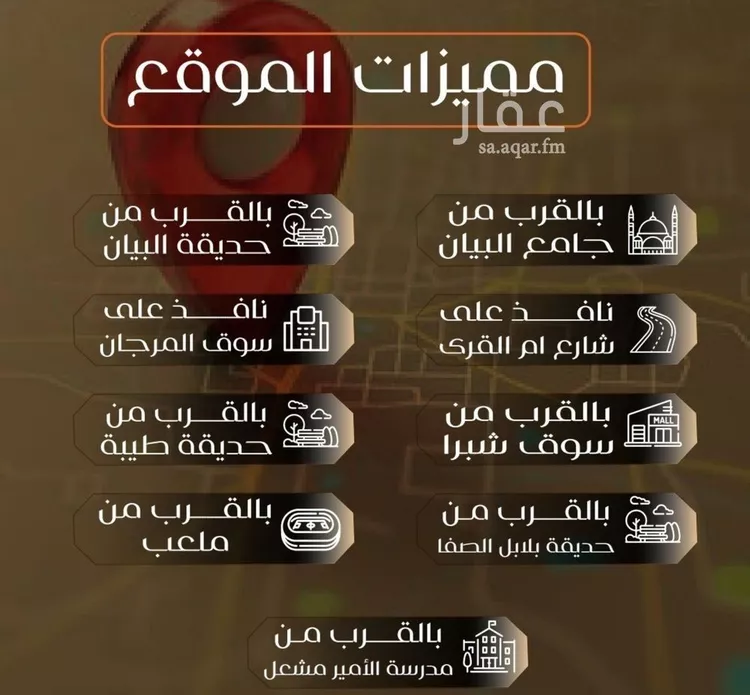 شقة للبيع في شارع عبدالله ابن شريك, حي الصفاء, مدينة جدة, منطقة مكة المكرمة