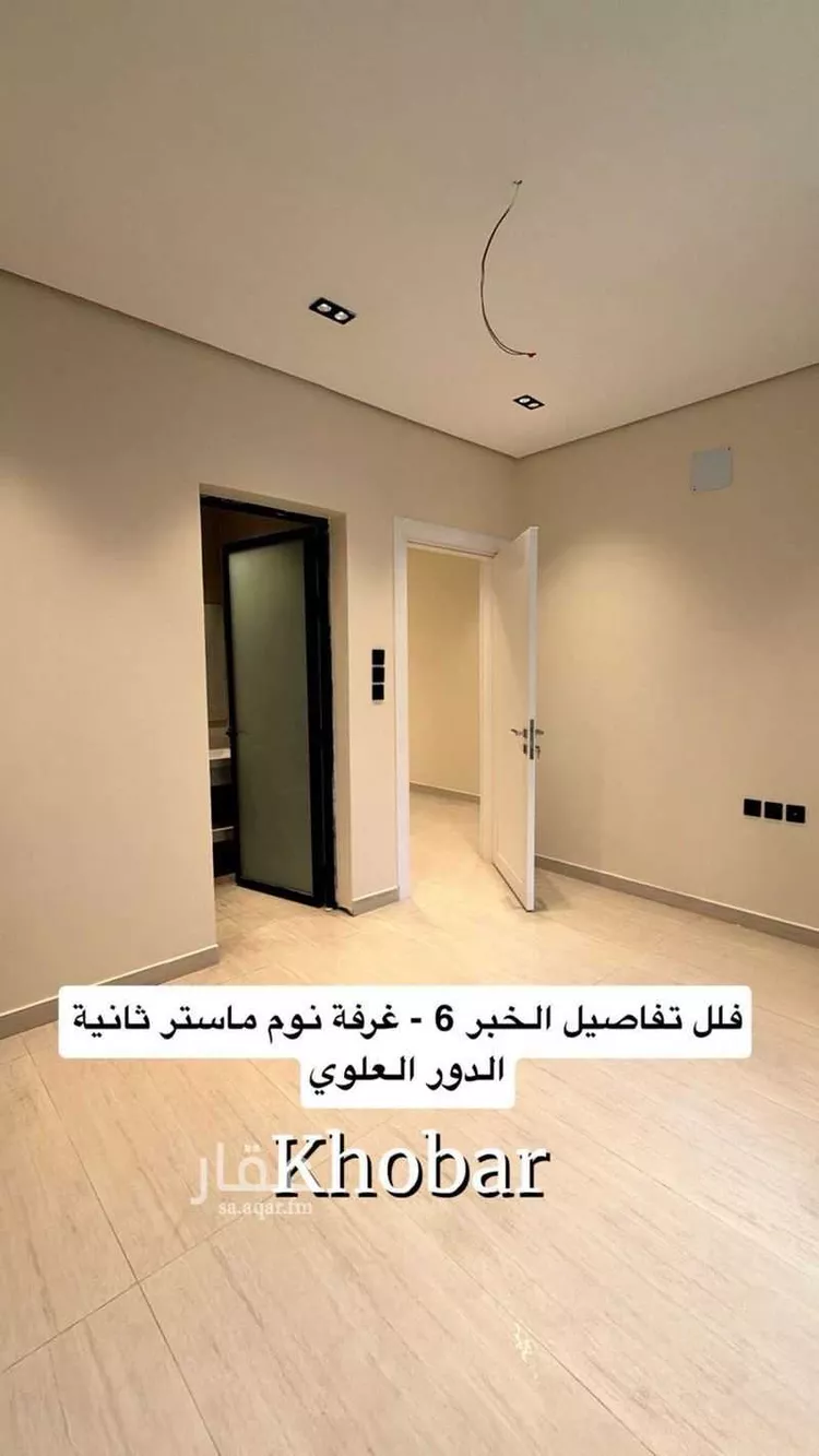 فيلا للبيع في شارع 38ا, حي الشراع, مدينة الخبر, المنطقة الشرقية 6
