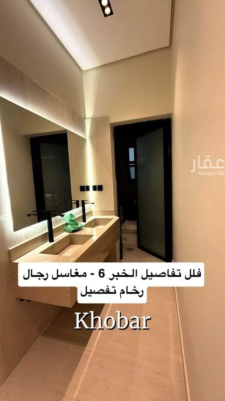 فيلا للبيع في شارع 38ا, حي الشراع, مدينة الخبر, المنطقة الشرقية صورة 4