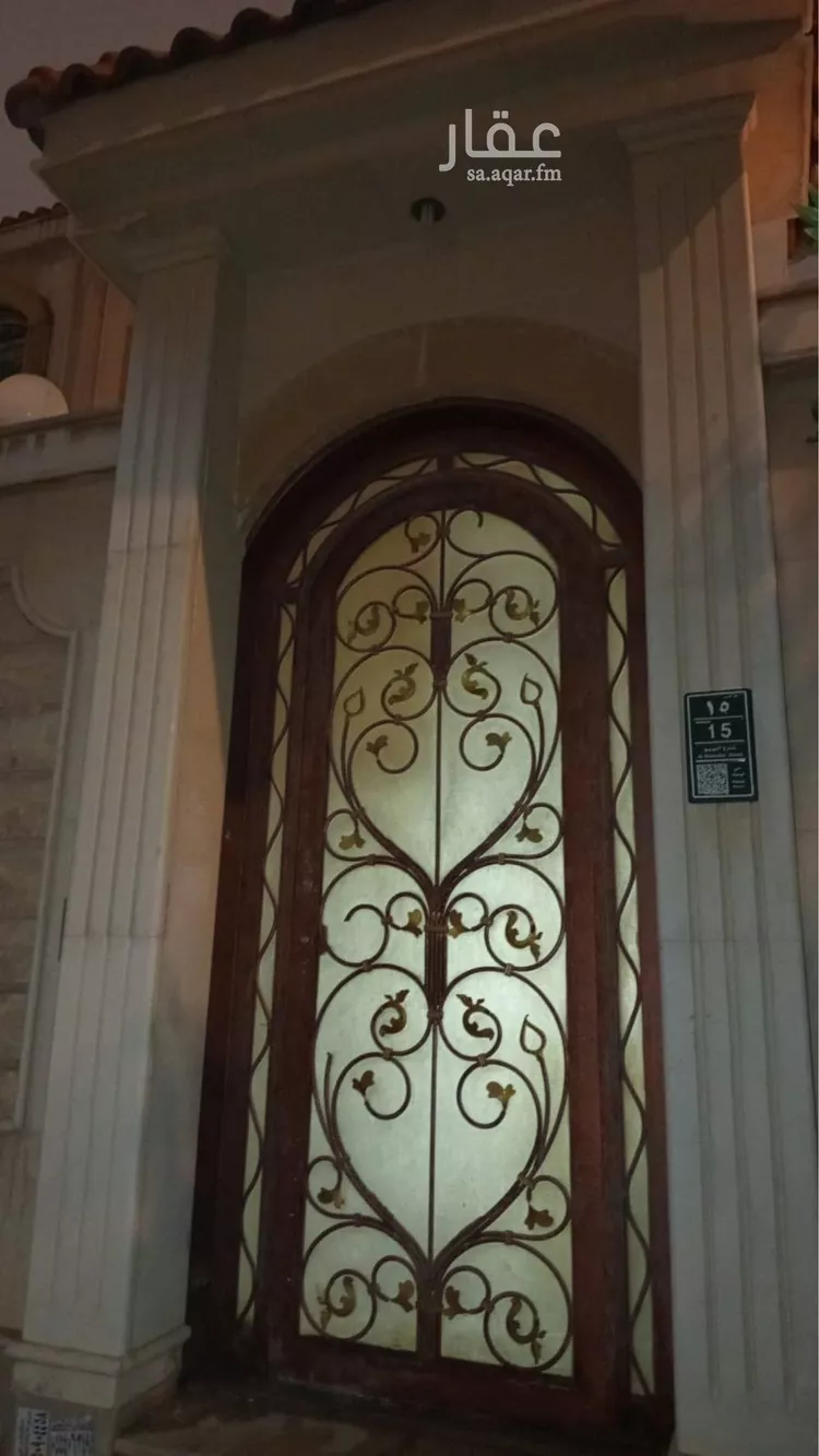 شقة للإيجار في شارع النويبعة, حي اليرموك, مدينة الرياض, منطقة الرياض