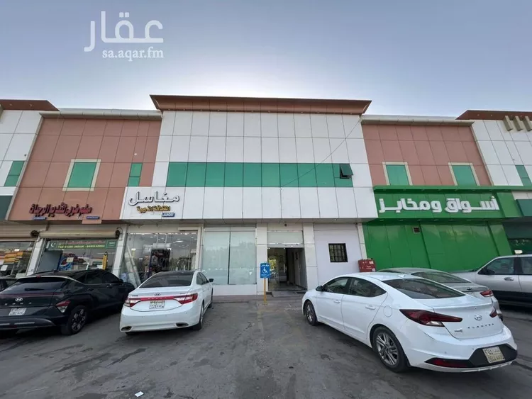 شقة للإيجار في شارع الشهارين, حي اليرموك, مدينة الرياض, منطقة الرياض