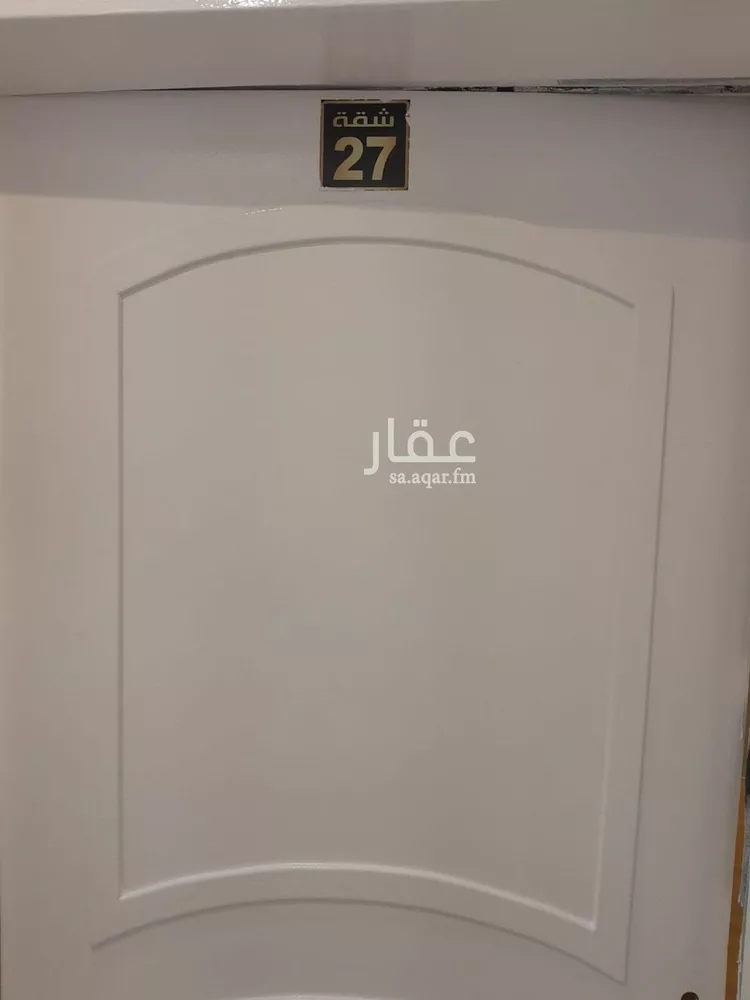شقة للإيجار في شارع محمد المقدمي, حي الغدير, مدينة الرياض, منطقة الرياض صورة 3