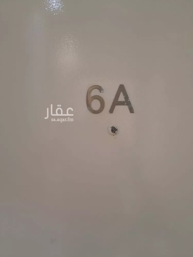 Apartment for Rent in Riyadh Ash Shuhada صورة 2