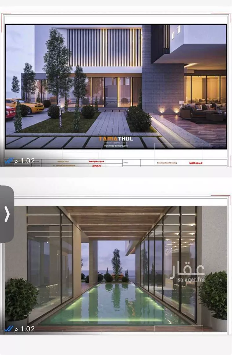 فيلا للبيع في شارع العيينه, حي الصواري, مدينة الخبر, المنطقة الشرقية صورة 3