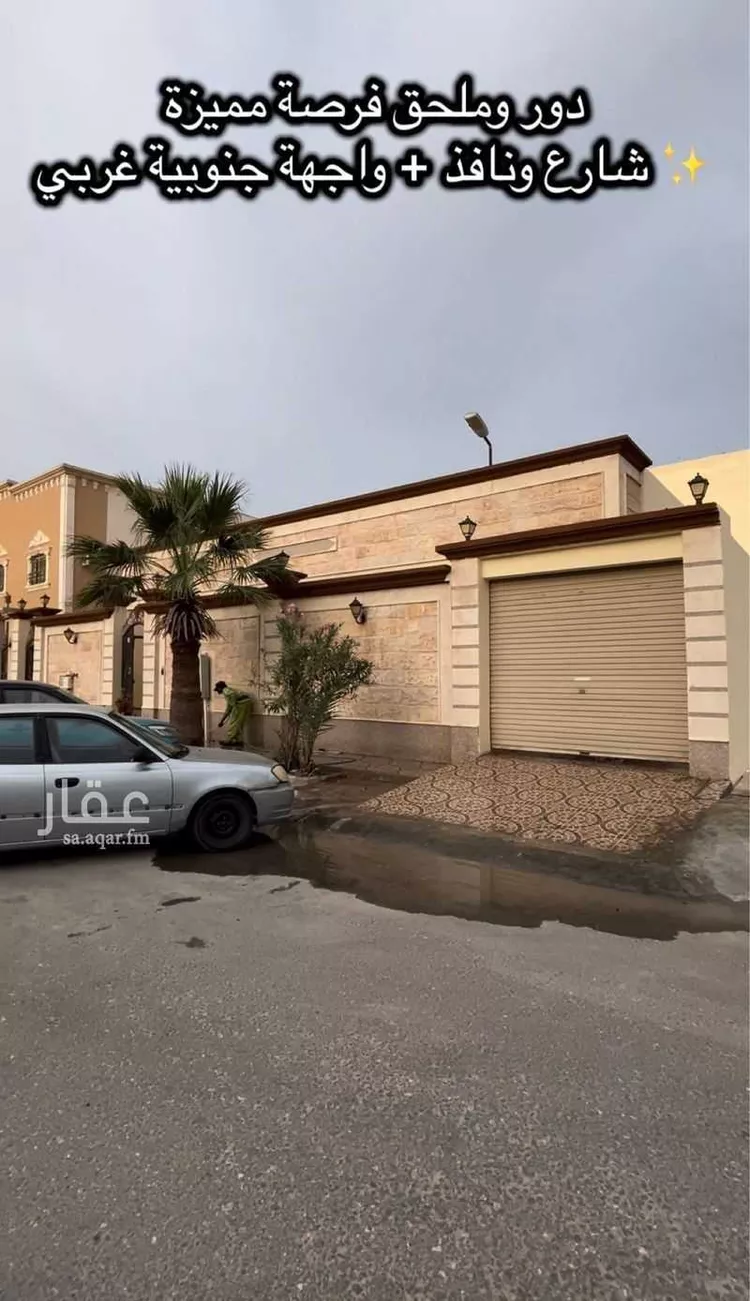 فيلا للبيع في حي الدرة, مدينة الخبر, المنطقة الشرقية