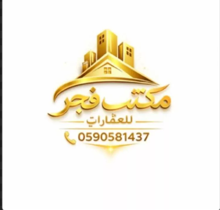 Villa for Sale in Al Khobar As Sawari صورة 3