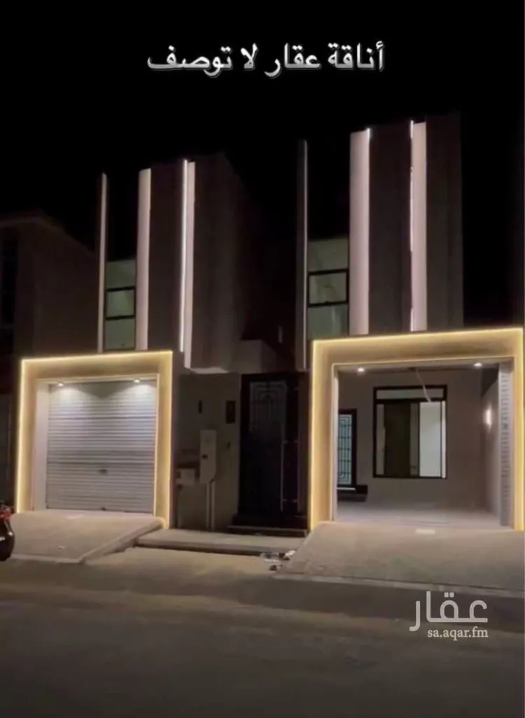 فيلا للبيع في شارع السفانيه, حي اللؤلؤ, مدينة الخبر, المنطقة الشرقية 1 صورة
