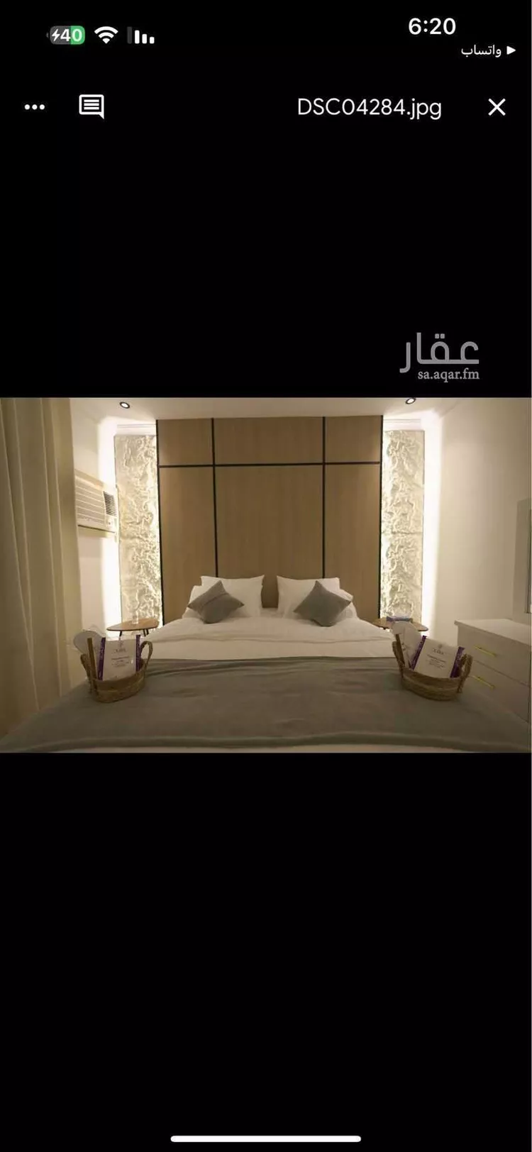 شقة مفروشة للحجز في شارع صدي بن وهب ، حي السلامة ، جدة ، جدة 6