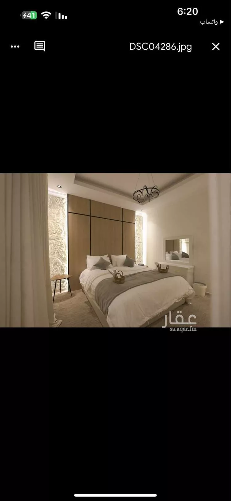 شقة مفروشة للحجز في شارع صدي بن وهب ، حي السلامة ، جدة ، جدة