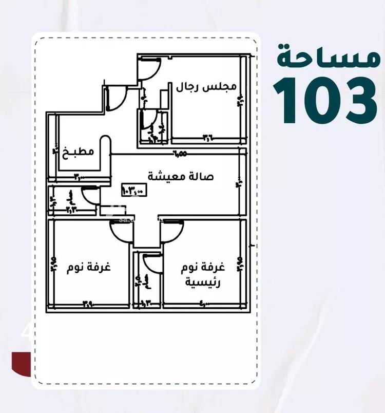 شقة للبيع في شارع عائشه ام المؤمنيين, حي الروضة, مدينة جدة, منطقة مكة المكرمة صورة 3