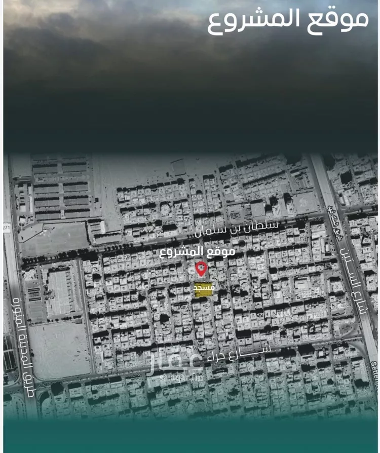 شقة للبيع في شارع المنزر بن يزيد, حي النزهة, مدينة جدة, منطقة مكة المكرمة صورة 3