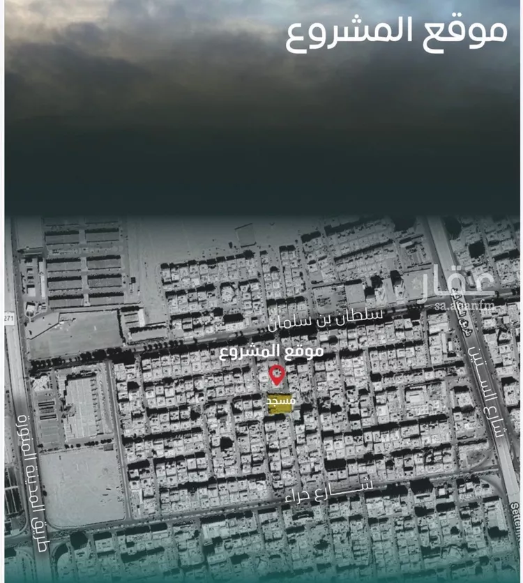 شقة للبيع في شارع نومان, حي النزهة, مدينة جدة, منطقة مكة المكرمة صورة 3