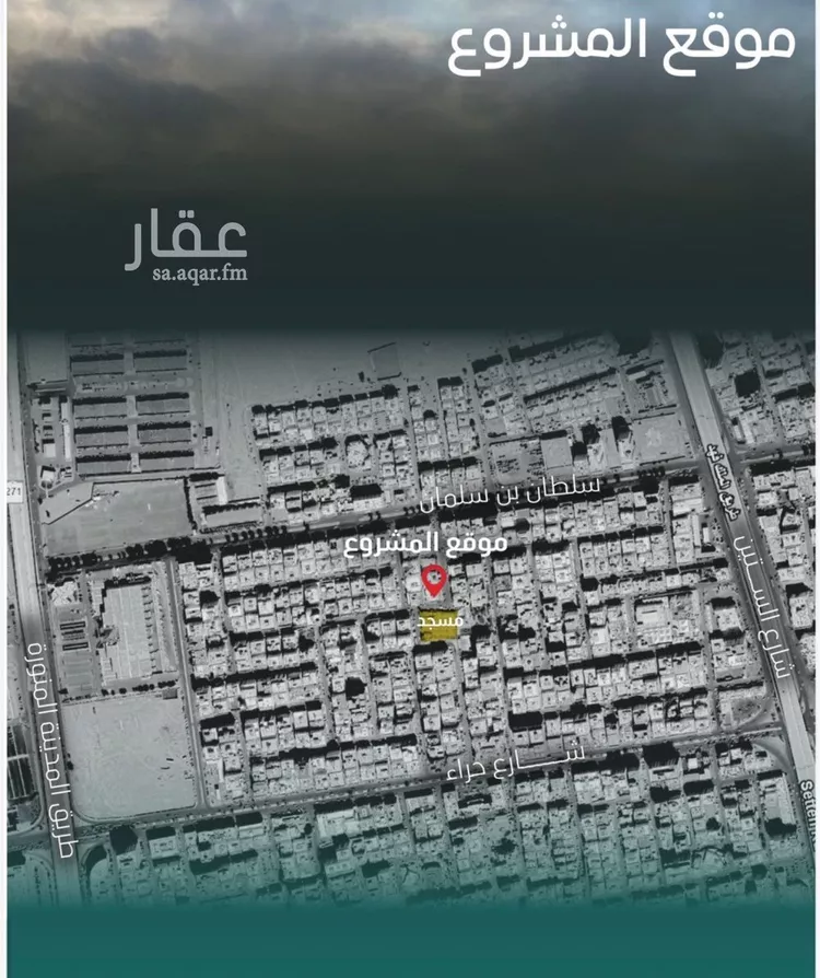 شقة للبيع في شارع نومان, حي النزهة, مدينة جدة, منطقة مكة المكرمة صورة 3