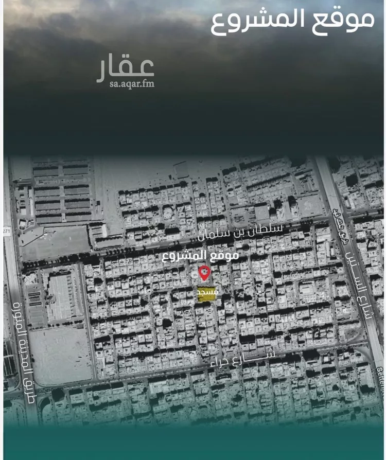 شقة للبيع في شارع عثمان بن عبيدالله, حي النزهة, مدينة جدة, منطقة مكة المكرمة صورة 2