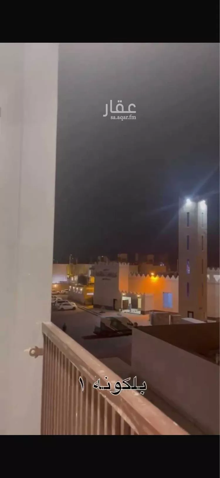 شقة للإيجار في شارع الأمير سعود بن محمد بن مقرن, حي طويق, مدينة الرياض, منطقة الرياض صورة 5